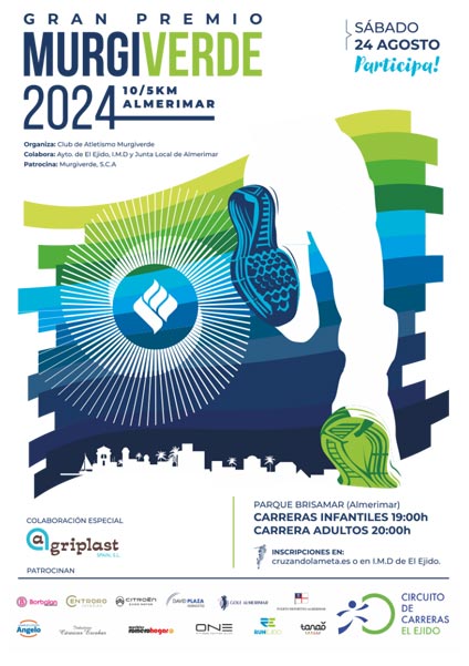 Premio Murgiverde 2024 patrocinado por muebles Romerohogar