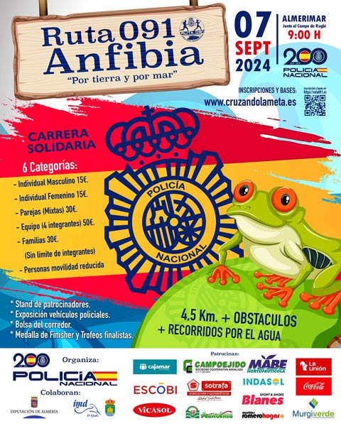 Carrera anfibia patrocinada por muebles Romerohogar